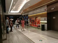 -英皇电影城(英皇集团中心IMAX店)