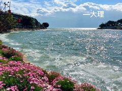-秦皇岛秦皇国际大酒店
