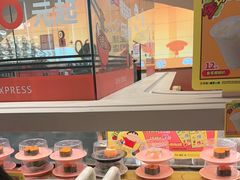 -争鲜回转寿司(西红门荟聚PLUS店)