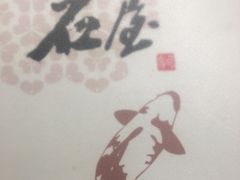 -石屋料理(南京西路店)