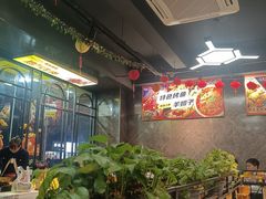 -云晓光头烧烤吧(德平路店)