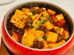 牛蹄筋麻婆豆腐-杭州香格里拉·香宫中餐厅