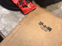 -沪小胖小龙虾(淮海中路旗舰店)