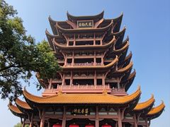 -黄鹤楼公园(黄鹤楼)