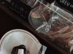 -Natie(宝龙店)