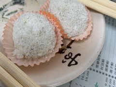 糯米糍-仁信双皮奶(东川路店)