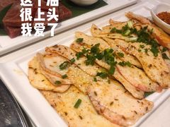 -么子烤肉(化龙池店)