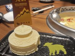 -快乐小羊(富强中路店)