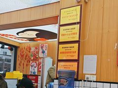 -冒菜西施·非遗冒菜(总店)