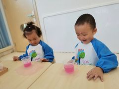 -好奇星国际托育(金地自在城校区)