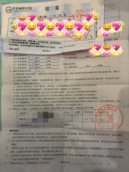 -艾米丽婚纱礼服