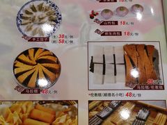 -阿多私房菜(顺德店)