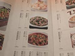 -绿茶餐厅(领展购物广场·中关村店)