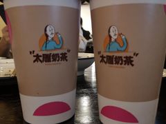 -咸亨酒店•非遗绍兴菜•中华老字号(堂吃餐厅)