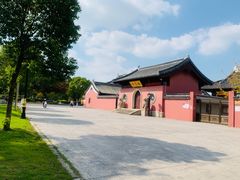 -贡湖湾湿地公园