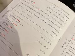 -园里火锅(仁和新城店)