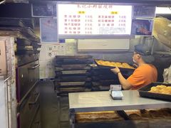 -朱记小郑酥烧饼(建康路店)