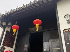-西塘古镇-倪宅