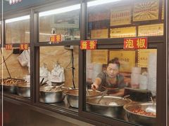 -嘉州九妹凤爪(乐山总店)