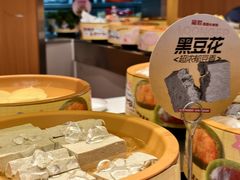 -龍歌自助小火锅(市南金茂湾店)