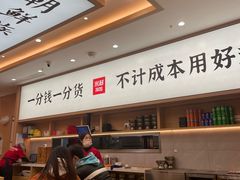 -米村拌饭(金象城店)