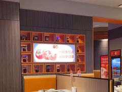 -竹犇番茄火锅(长治太行东街店)