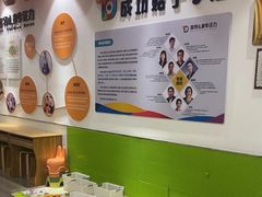 -多特儿童专注力·感统训练·学习力训练(曲江校区)