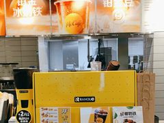 -麦当劳(乳山路店)