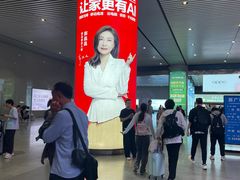 -石家庄站