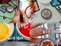 -爆爆手作·掐丝珐琅·Tufting·捏捏乐DIY团建集合店(朝阳店)