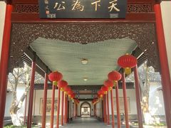 -南京中国近代史遗址博物馆(南京总统府)