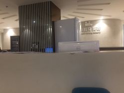 -深圳鹏爱悦心医疗美容医院