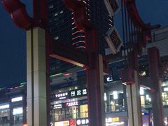 -万达广场(东莞厚街店)