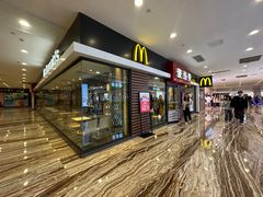 -麦当劳(新世纪环球中心店)
