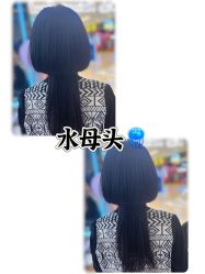 -Oh my head 发小儿童理发(探十里店)
