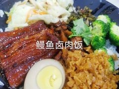 -永和大王·现磨豆浆·卤肉饭(九亭SH085店)