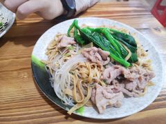 -自园小食店