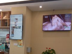 -淼品香