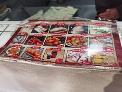 -温汤发糕(温汤店)