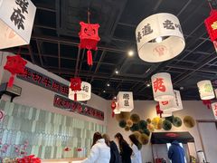 -极乐小煮·成都冒菜(科技绿洲店)