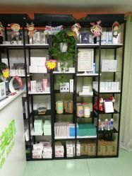 -净妍美肌专业净毛嫩肤连锁机构