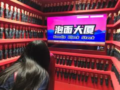 -不可思议减压馆·解压博物馆·摔碗发泄·团建定制