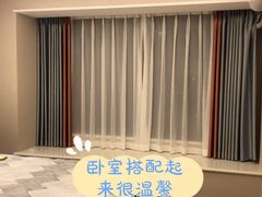 -有肆年整体软装设计 窗帘墙布硬包挂画(红星美凯龙双楠店)