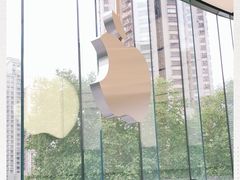 -Apple零售店(新街口店)