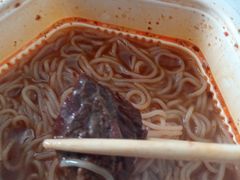 -金龙烧烤·牛肉面(西塔店)