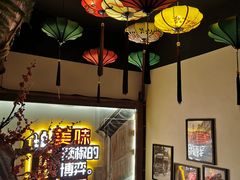 -湘厨壹品(芙蓉广场店)