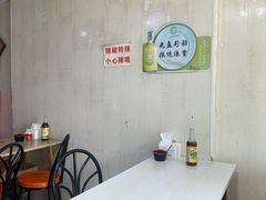 -鑫明明拉面(宁化路店)