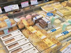 -巴黎优朵烘焙馆(菱角湖壹号店)
