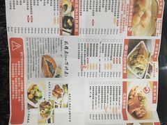 -猪脚将军(花园路店)