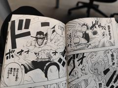 -日本大使馆-新闻文化中心